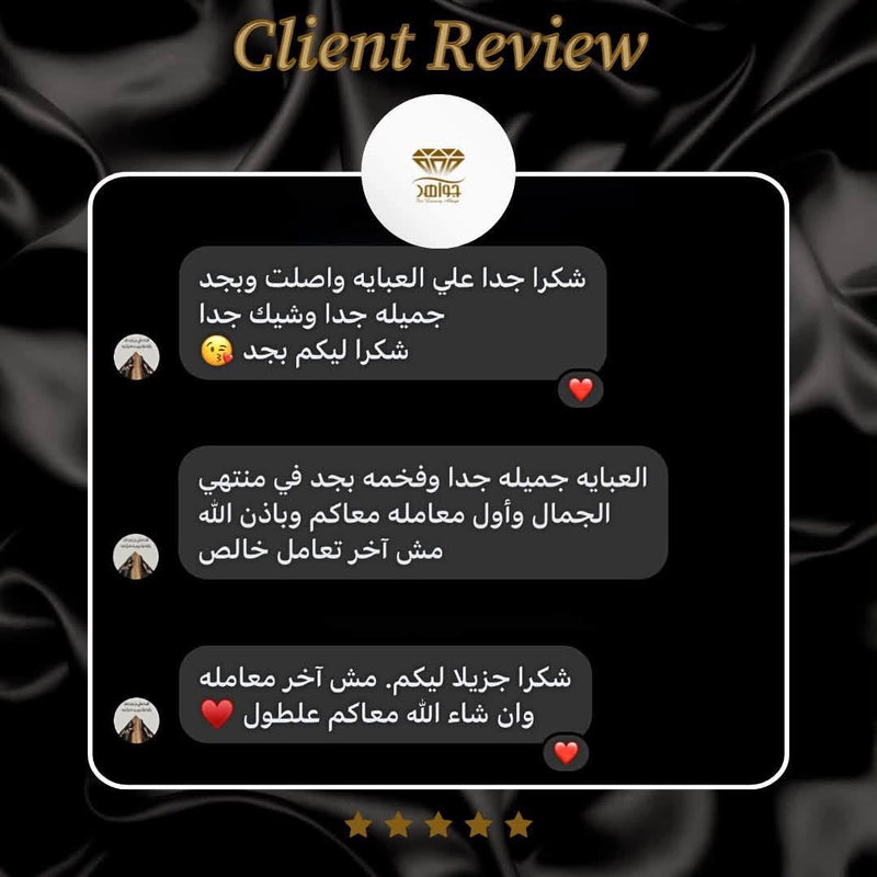 Product Review