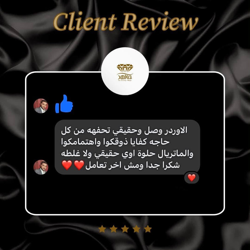 Product Review