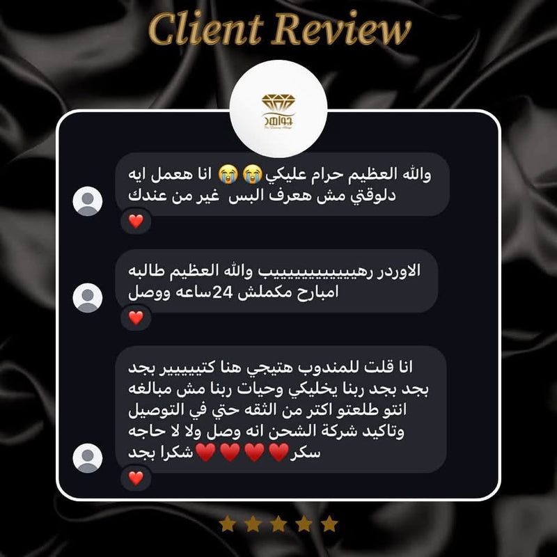 Product Review